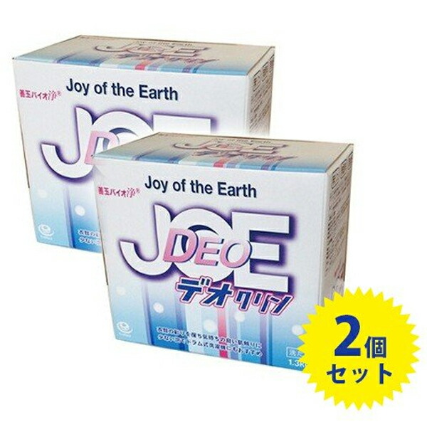 楽天市場】【スーパーSALEで使える!500円OFFクーポン配布中!】善玉