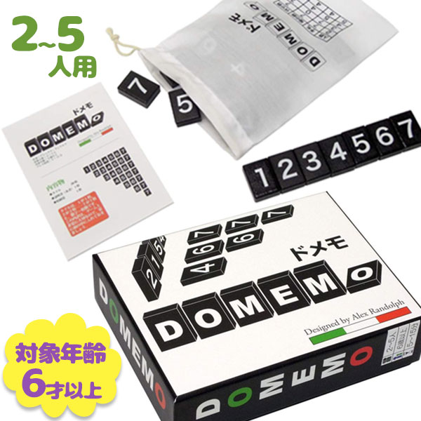 楽天市場】頭脳トレーニングマシン フォーティーワンゲーム PL