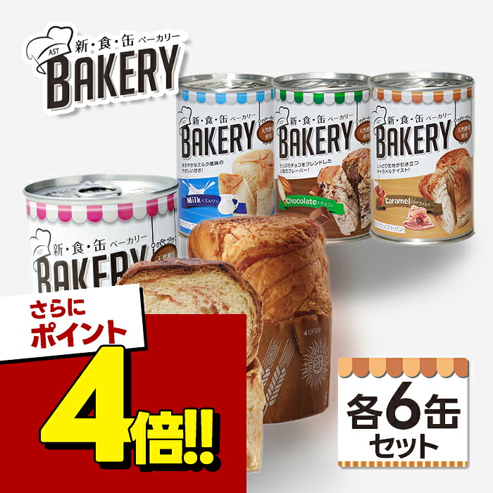 差し上げ物の至適解！飛び切りはちみつ紅茶の葉仕掛ける特集