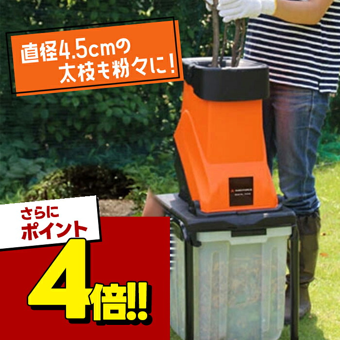 差し上げ物の至適解！御前上等はちみつ紅茶の葉仕掛ける特集
