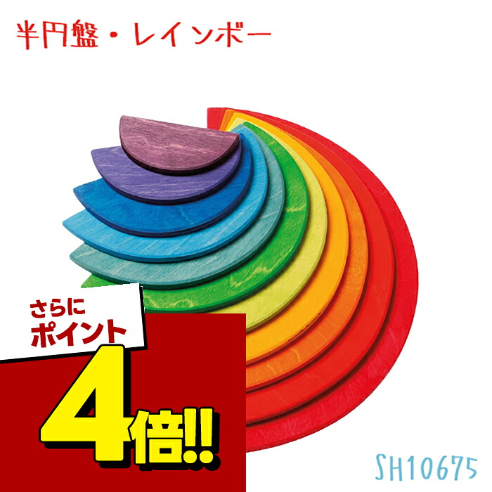差し上げ物の至適解！御前上等はちみつ紅茶の葉書き割り特集