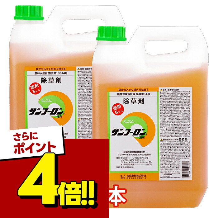 差し上げ物の至適解！より良いはちみつ紅茶の葉書き割り特集