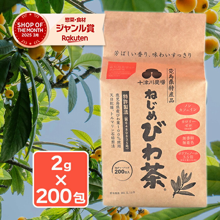 楽天市場】【スーパーSALEで使える!500円OFFクーポン配布中!】EM X