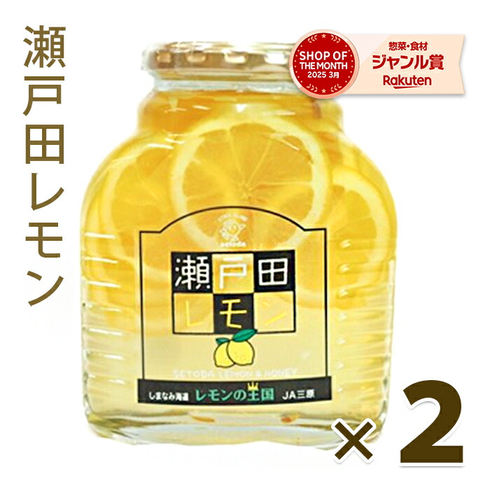 chabbyさん専用因島産八朔の果肉入りゼリー  JA尾道  78g×72個 chabbyさん専用因島産八朔の果肉入りゼリー JA尾道 78g×72個