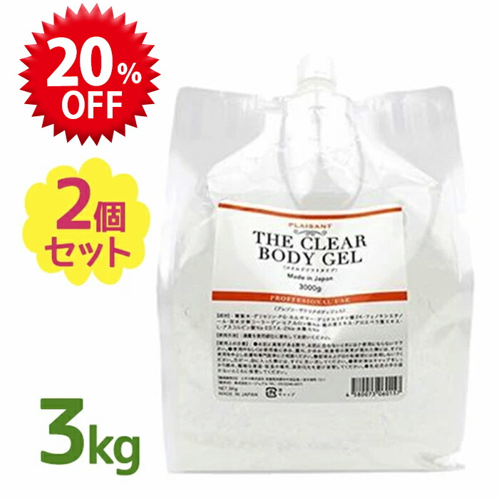 楽天市場】【スーパーSALEで使える!500円OFFクーポン配布中