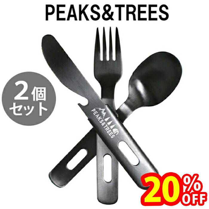 楽天市場】【スーパーSALEで使える!500円OFFクーポン配布中