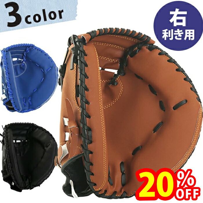 楽天市場】【1日はMAX3千円OFFクーポン&P15倍】 ユニックス UNIX