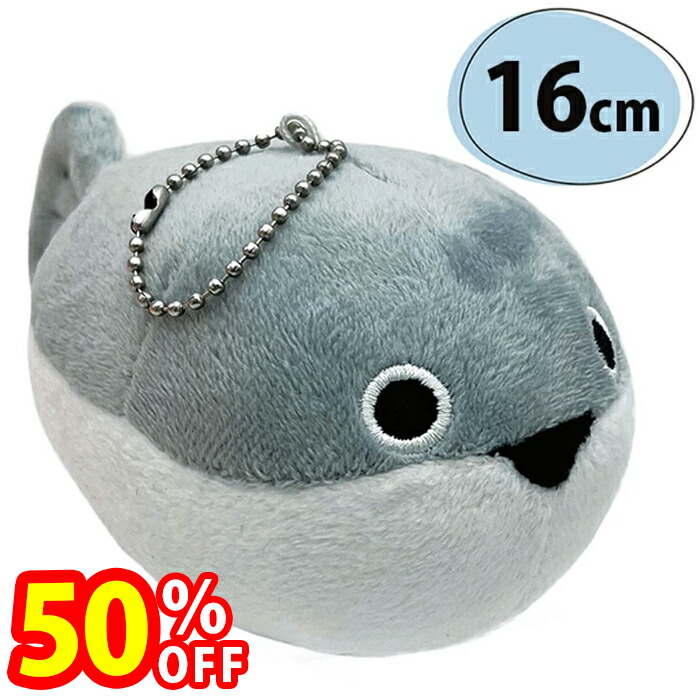 サカバンバスピス ぬいぐるみ サカバンバスピス」ぬいぐるみが11月15日からプライズで再登場