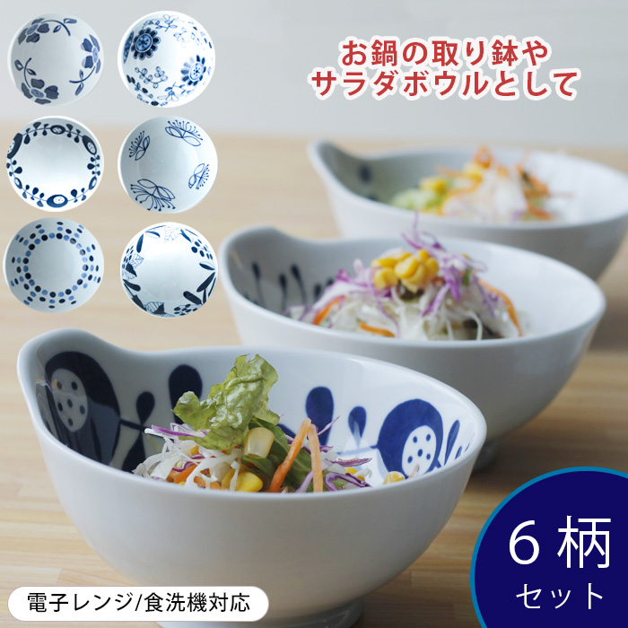 楽天市場】【クーポン配布中】椿（つばき） とんすい レッド