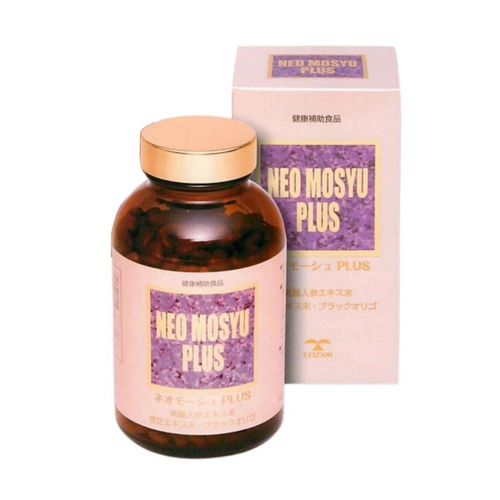 【楽天市場】ネオモーシュ プラス(580粒) [エンチーム] { NEO MOSYU PLUS 高麗人参 霊芝 レスベラトロール 高山紅景天 ...
