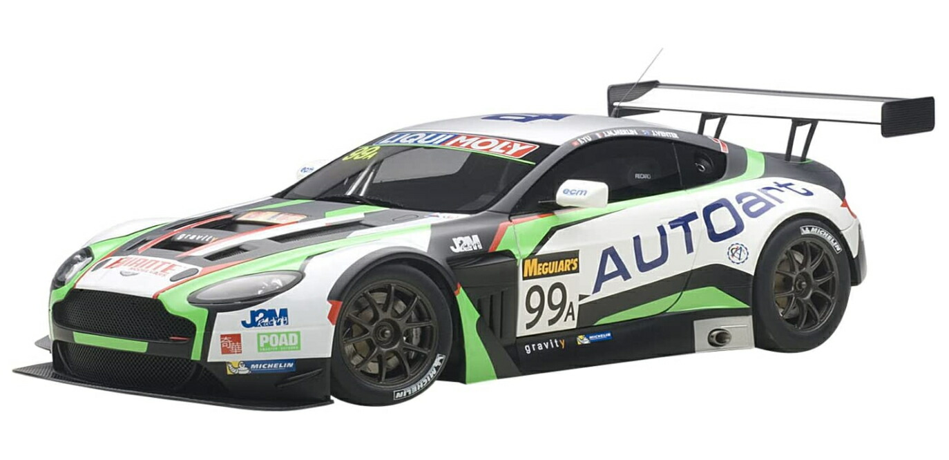 楽天市場】オートアート AUTOart 1/18 アストンマーチン V12