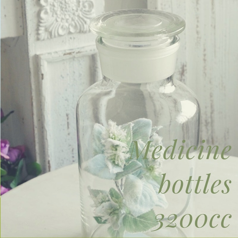 楽天市場】【送料無料】アンティーク風 雑貨 メディシンボトル
