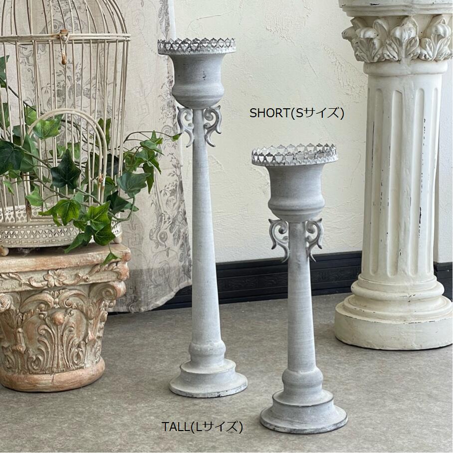 期間限定価格 ヴィンテージ スタンド ピラー ディスプレイスタンド