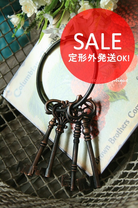 楽天市場】フレンチテイスト アンティーク風 の 鍵 オブジェ (キー4本