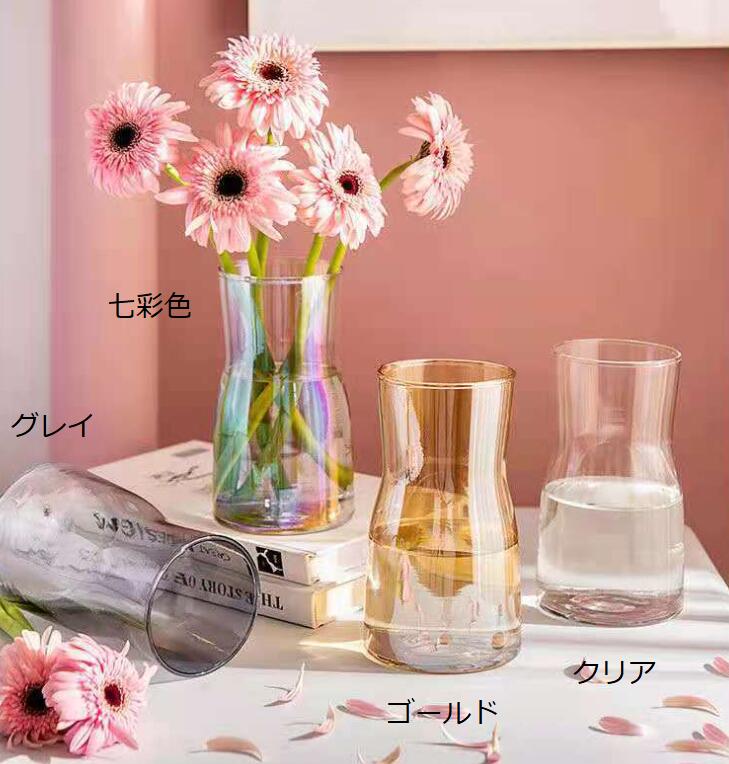 【SALE】フラワーベース 花瓶 大きめ Zodax 陶器(F-2412FB7) フラワーベース 花瓶 大きめ Zodax 陶器(F-2412FB7)