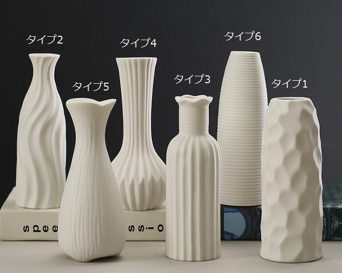 花器置物3個 楽天市場】【送料無料】花瓶 陶器 フラワーベース ピッチャー 北欧