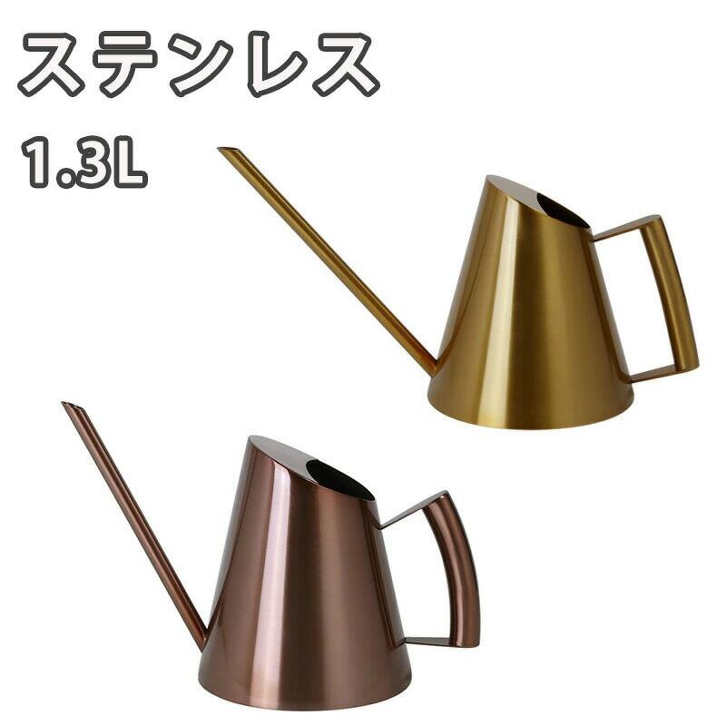 楽天市場】【送料無料】 銅製の如雨露（ジョウロ） 1．8リッター