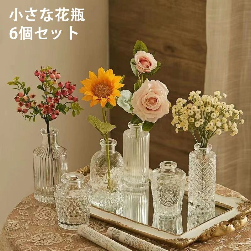 池坊　花器　花瓶　ガラス　ランプ　2点セット　付属品有り p4151011537_1.jpg