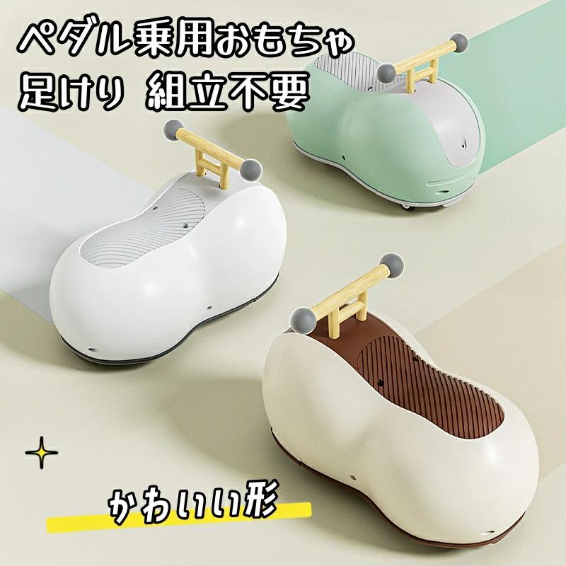 ペダル乗用手あそび 足けり 精神的な統合不必要 持っていく飾り気の無いキッズバイク6ヶ月～3歳 グリーン-ブラウン