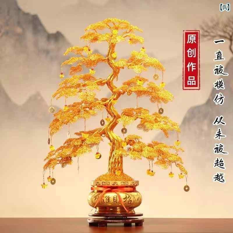 雑貨　装飾品　 にの 幸運の 木 金の なる アルミワイヤー 編みの 装飾品 富を 引き寄せる リビング ルームの 装飾 新築 祝い 開店 式