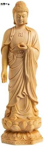 木彫仏像 彫刻 ツゲ 柘植 高さ12Cm 釈迦如来像 お釈迦様 置物 本尊 曹洞宗 載置物 開運祈願 厄除け