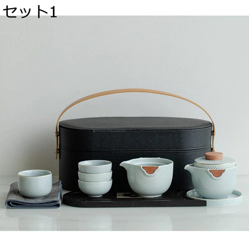中国茶器セット 茶器揃 茶皿 セラミック マルチ ティーセット 茶具 耐熱 携帯用 おしゃれ 手描き 茶入れ 茶こし付 急須セット 湯呑み プレゼント 和風 紅茶 工芸茶 リーフティー お出かけ用 旅行用 トラベル