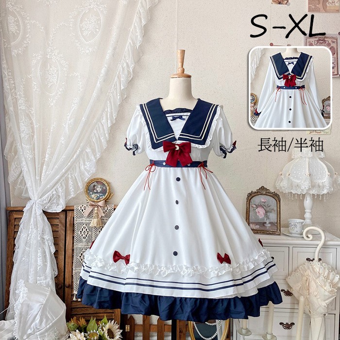 セーラー ローウエスト ワンピース ネイビー 紺 懐古 ロリィタ カジュロリ Amazon | セーラー襟ワンピース ネイビー日常洋服ゴスロリ コスプレ