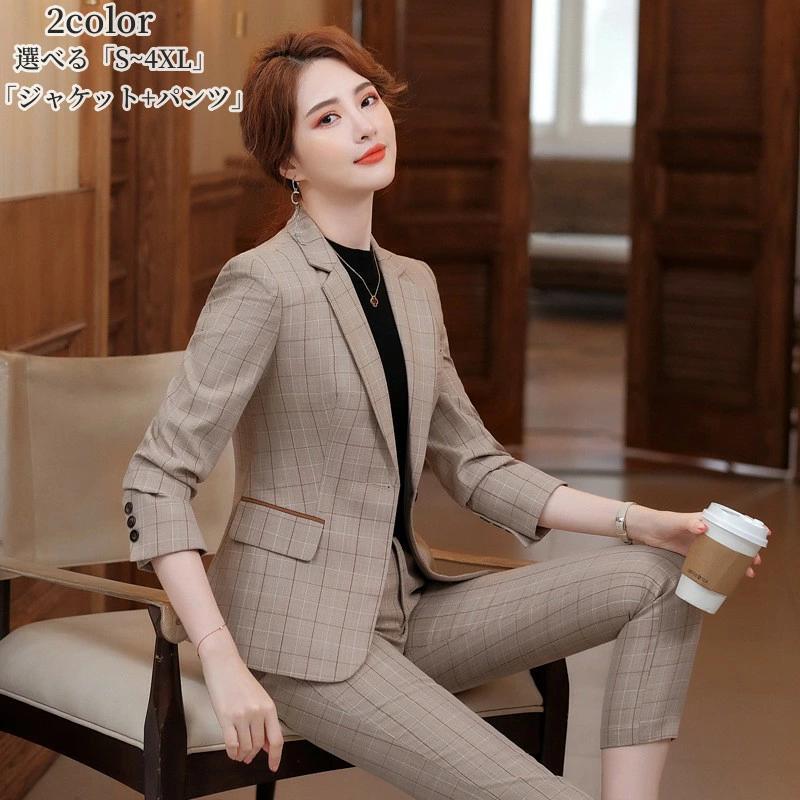 【元太】sostenutoチェック柄 ジャケット・パンツset スーツ 元太】sostenutoチェック柄 ジャケット・パンツset スーツ ピン