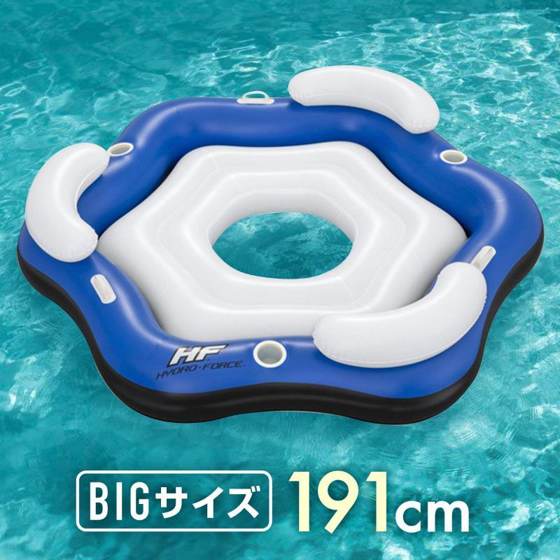 フロート 浮き輪 3人 フロートボート 浮輪 うきわ 大人用 プール 海水浴 大型 大きい ドリンクホルダー 足入れ 背もたれ ハンドル ラウンジ