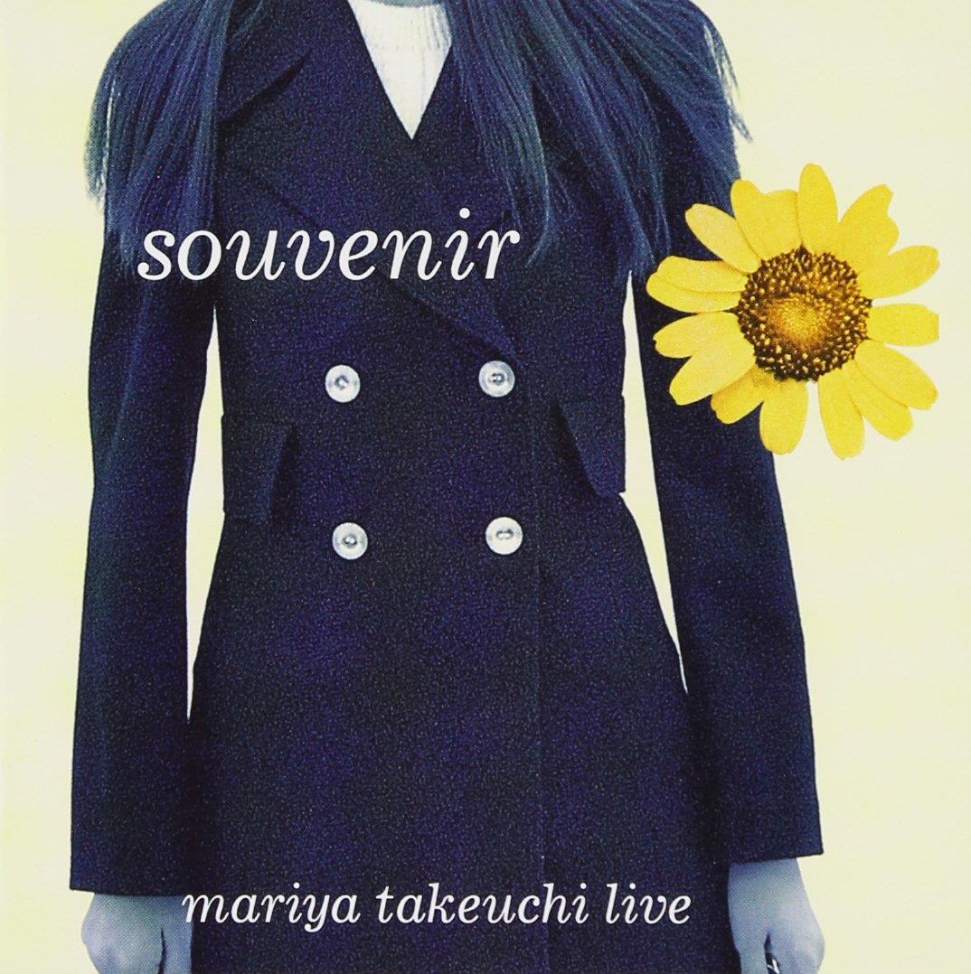 竹内まりやsouvenir 2025 会場限定　アクリルスタンド　７種 竹内まりやsouvenir 2025 会場限定 アクリルスタンド 7種 竹内