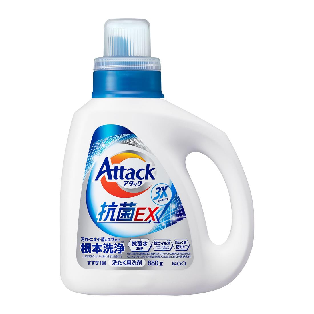 楽天市場】アタックNeo 抗菌EX Wパワー 洗濯洗剤 濃縮液体 本体 400g