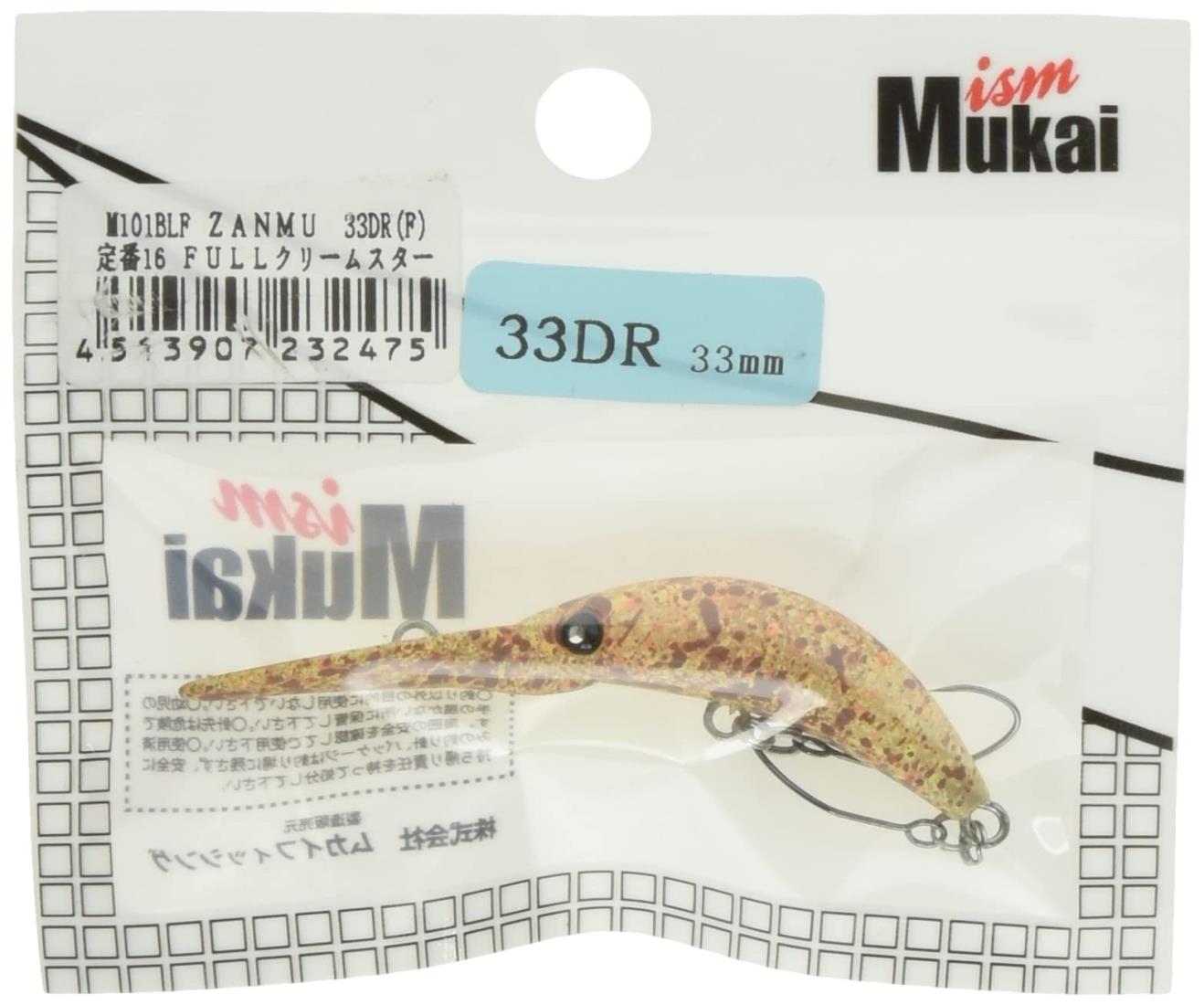 Jackson(ジャクソン) ミノー 奏 40mm 3g アユヤマメ LAY ルアー 楽天市場】ジャクソン(Jackson) ミノー 奏 40mm 3g アユヤマメ