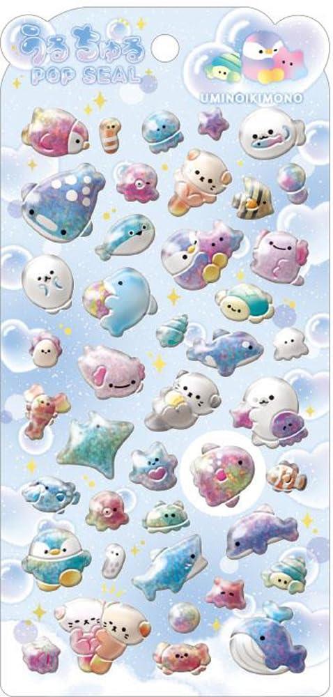 楽天市場】【第1弾】うるちゅるポップシール ぷっくり オバケーヌ うみ