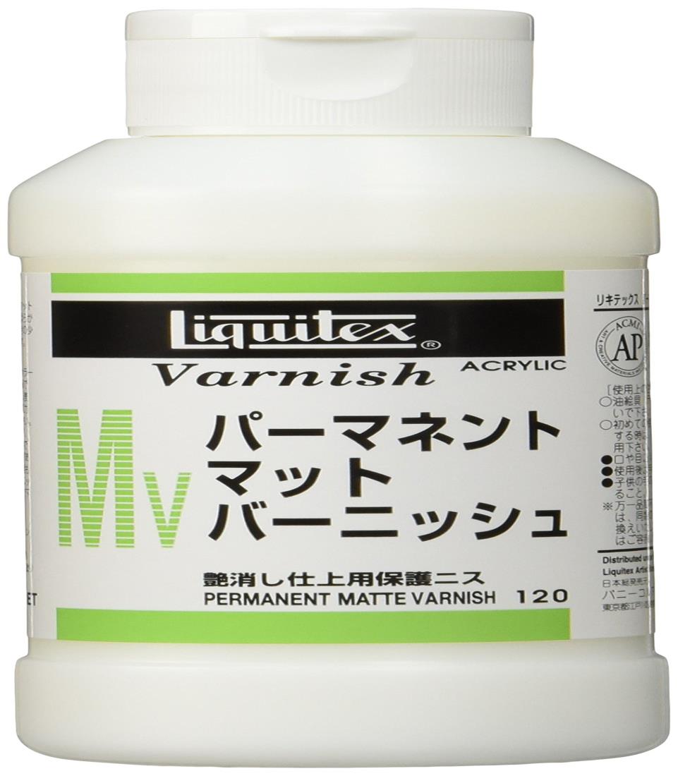 寺西化学 絵の具 水彩 ギタージャンボカラー 220ml 緑 ESJB-T4 2mvetro Amazon.co.jp: 寺西化学 絵の具 水彩 ギタージャンボカラー