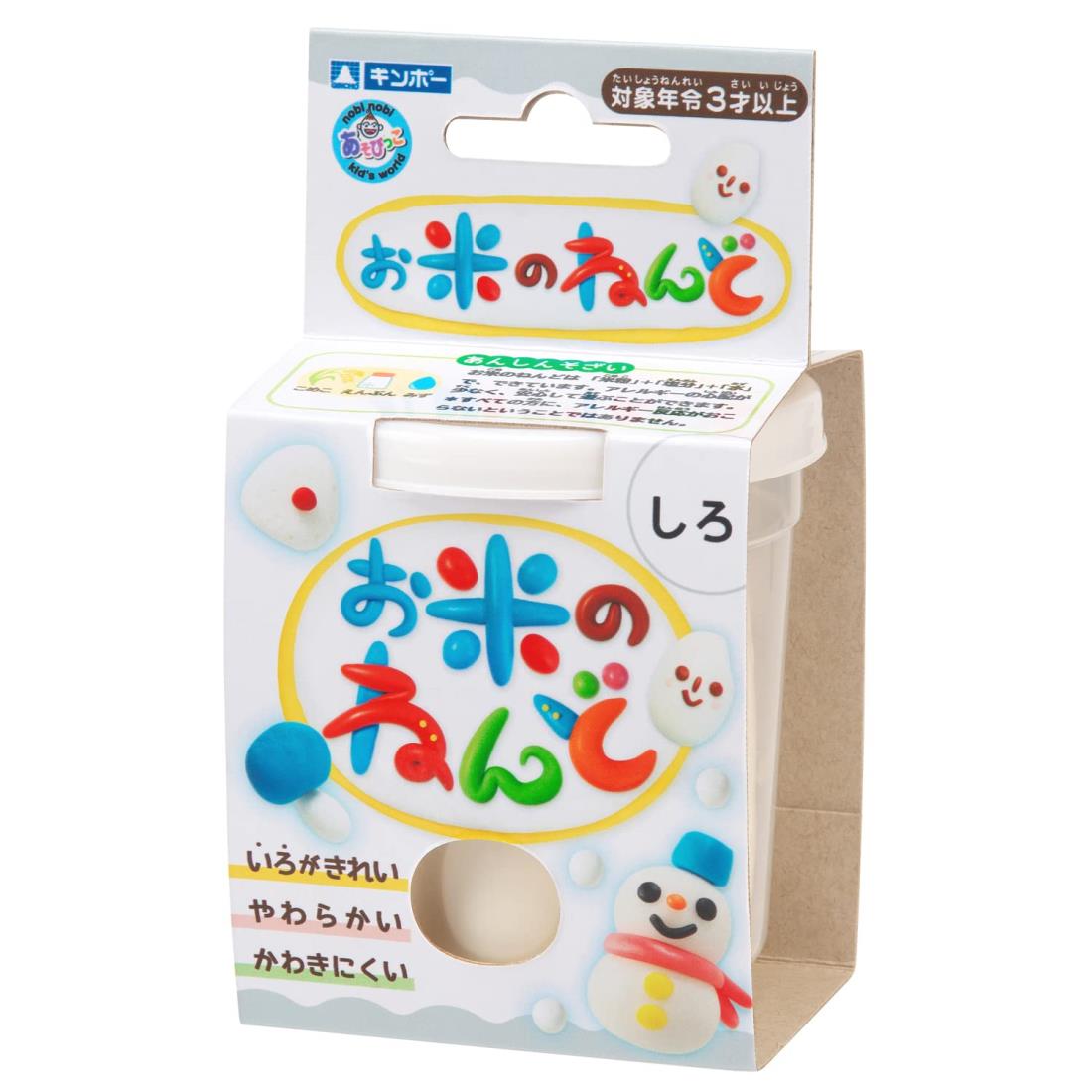 楽天市場】寺西化学 絵の具 水彩 ギタージャンボカラー 220ml 緑