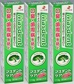 楽天市場】【送料無料】薬用歯磨き マスデントケア 110g×5個セット