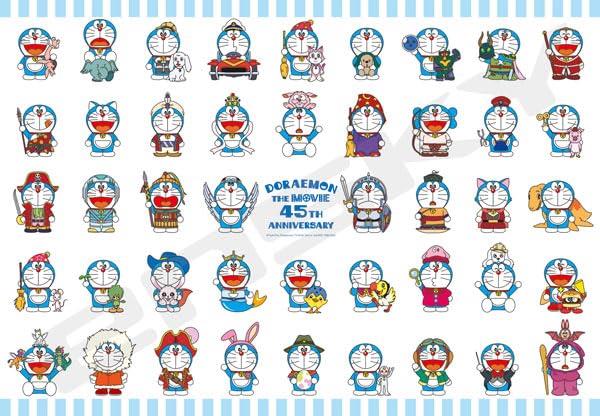 新品 未開封 ドラえもん展 村上隆 ジグソーパズル 1000ピース シュリンク 未開封 2017年 村上隆 ドラえもん展 ジグソーパズル 1000ピース