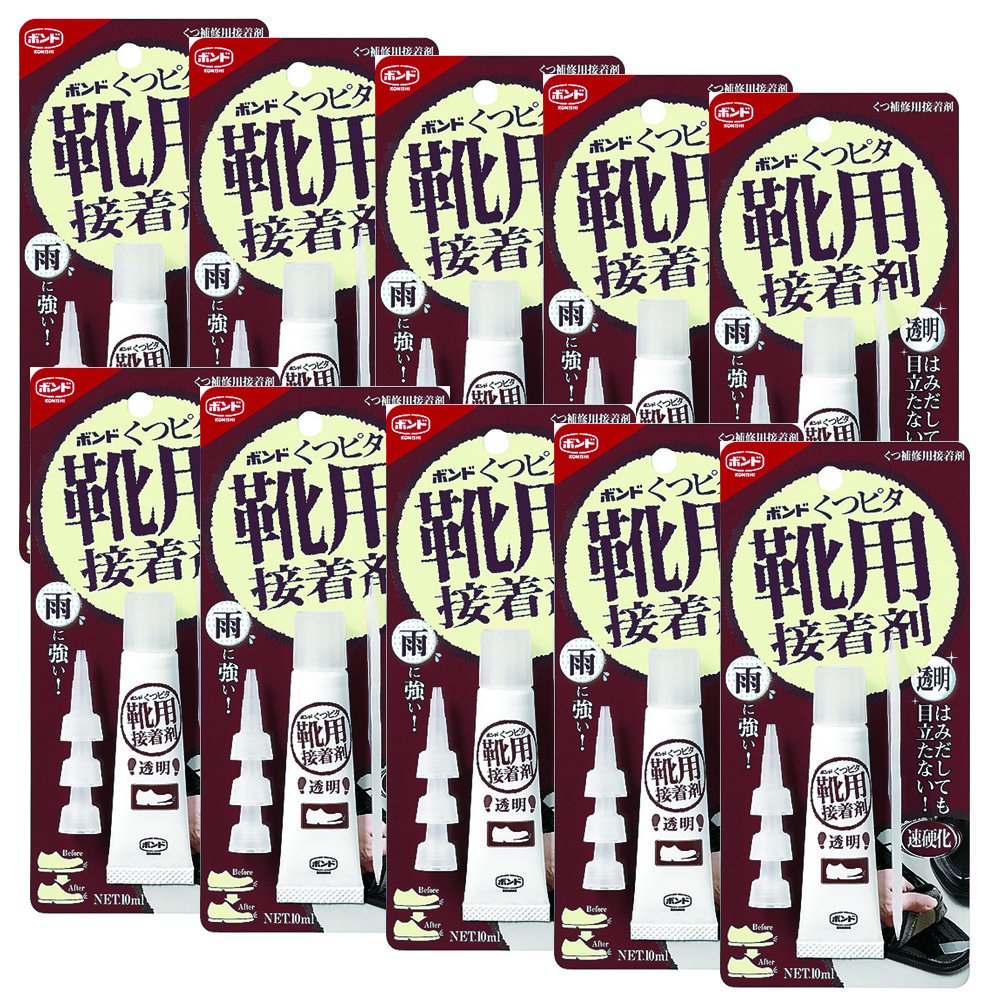 公債証書 くつピタ 靴用貼り付ける剤 10ml #04923 10本入り口・入口