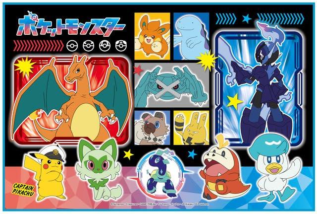 ポケモン WCS セット　おまけ レジャーシート 楽天市場】【メール便 送料無料】 ポケットモンスター (ポケモン 25