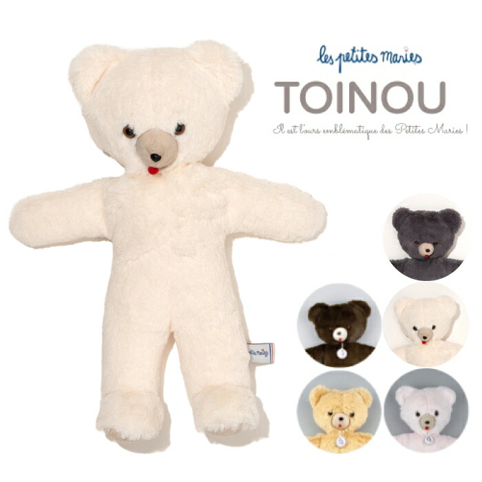 楽天市場】SuperSale【ポイント3倍】Les Petites Maries レプティット