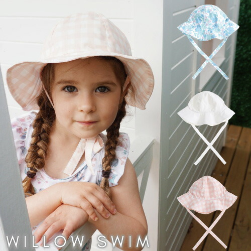 楽天市場 ウィロースイム ベビー サンハットwillow Swim Frankie フランキー 帽子 コットン100 日よけ 女の子 ベビー キッズ ベビー キッズ Cheermomチアマム