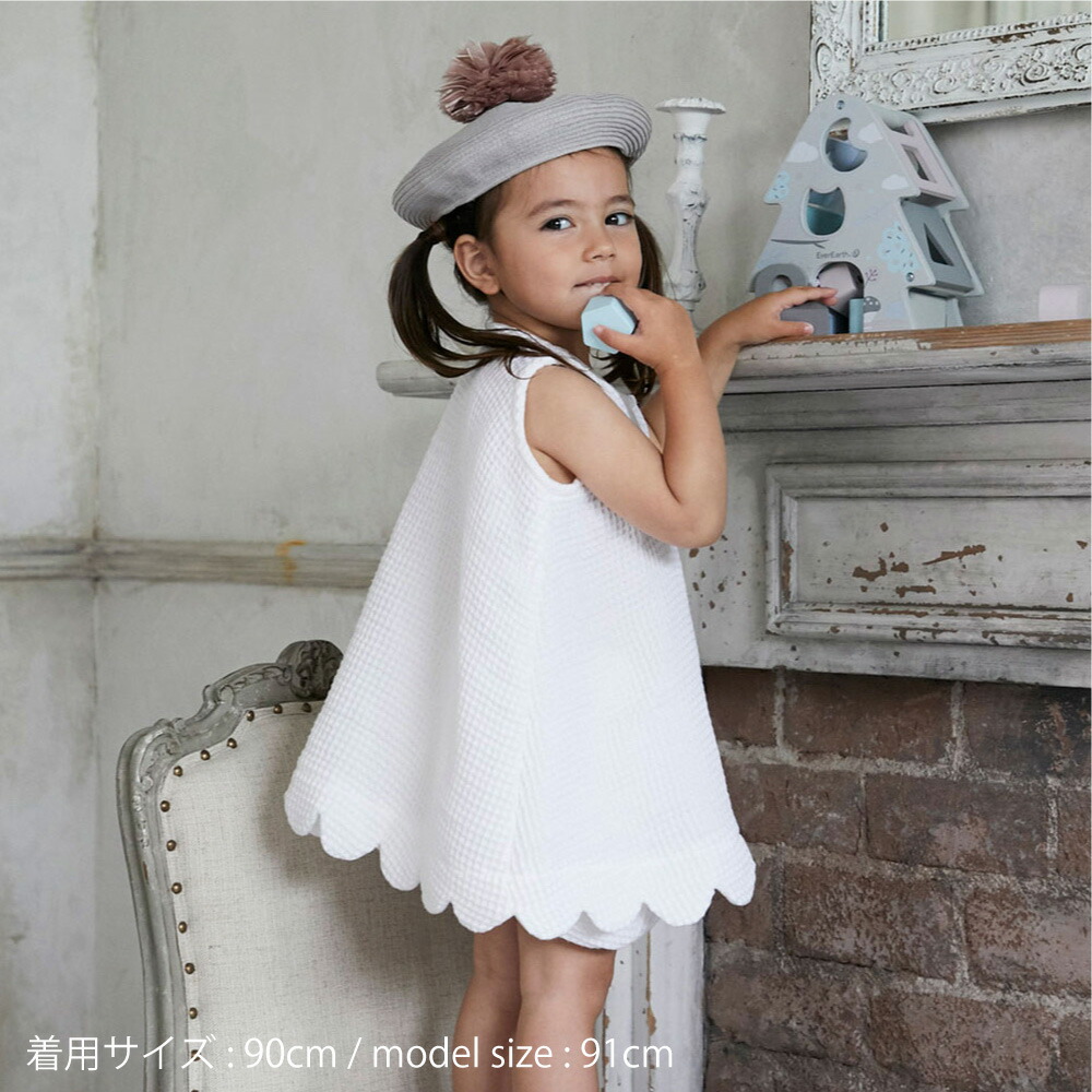 ピッチコーラル プレミアムワッフル スカラップワンピース Pitch Coral ワッフルウェア リゾートウェア ホワイトドレス キッズドレス セレモニードレスビーチ プール 女の子 Girl 90 100 White Purple Green Napierprison Com