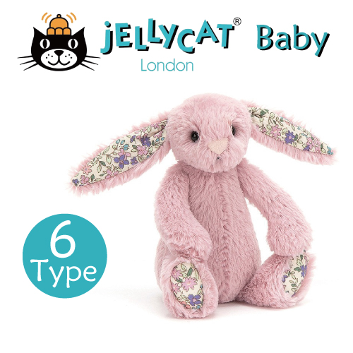 楽天市場 ジェリーキャット Baby ぬいぐるみ ベビーサイズ 13cm ファーストトイ ギフト Jellycat プレゼント 新生児 ベビー 赤ちゃん 動物 アニマル うさぎ ベビー キッズ Cheermomチアマム