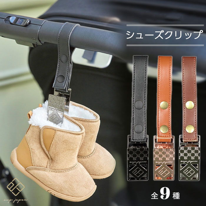 楽天市場】サイベックス リベル専用 レインカバー 雨除け 風よけ 雨