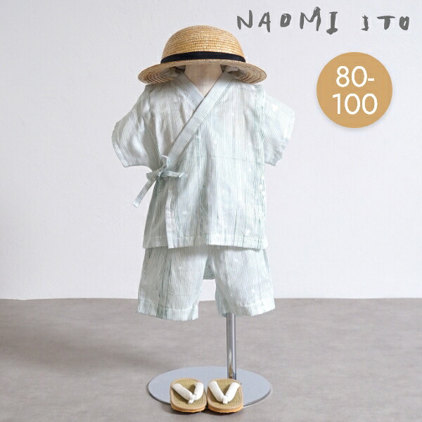 igor2026 Spring Summer