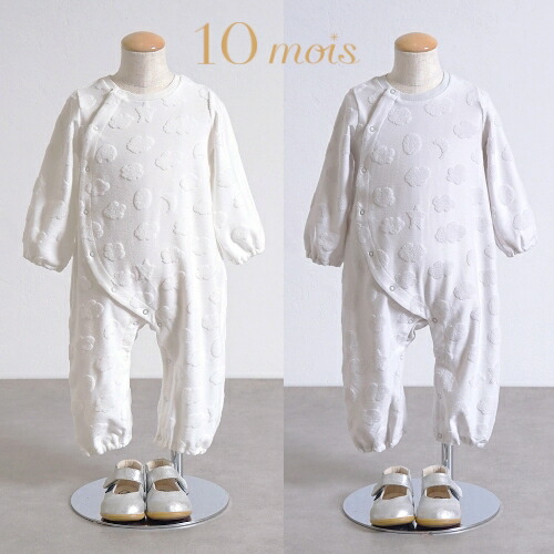 igor2026 Spring Summer