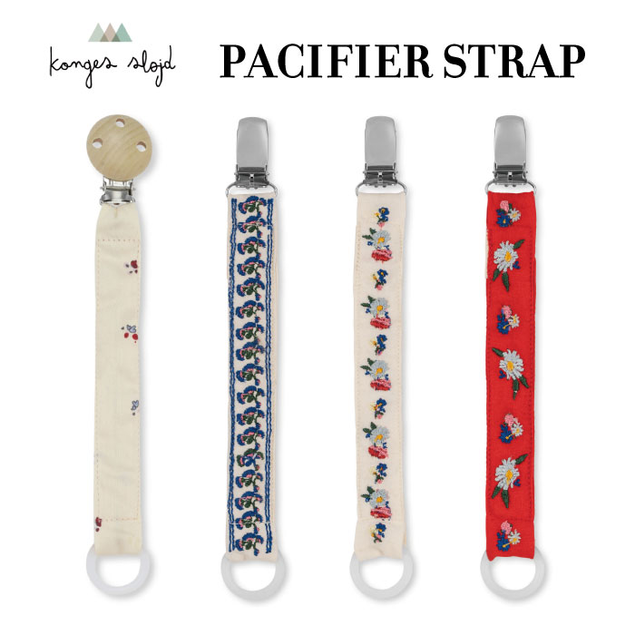 コンゲススロイド ベビーカバーオール 6〜9m 楽天市場】【SS ポイント3倍】Konges Sloejd コンゲススロイド