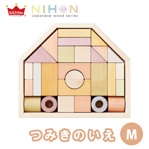 楽天市場】エドインター 音色スロープ NIHONシリーズ 木の