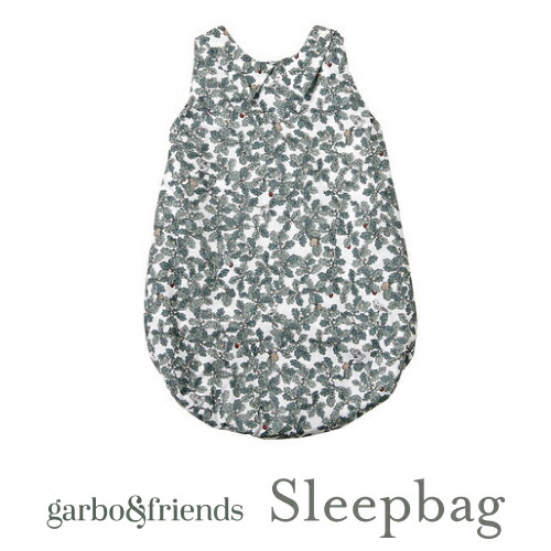 garbo&firends ガルボアンドフレンズ スリーパー Sleepbag スリープバッグ おやすみ お昼寝 寝冷え防止 パーケールコットン100% 赤ちゃん ベビー 男の子 女の子 出産祝い ギフト プレゼント 0歳〜6ヶ月