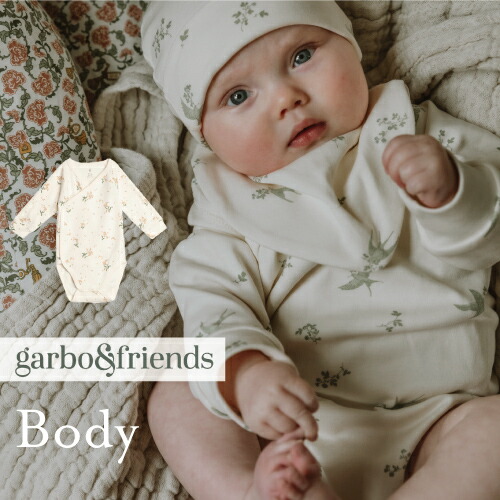 コンゲススロイド ベビーカバーオール 6〜9m コンゲススロイド ベビーカバーオール 6〜9m コンゲススロイド ベビー